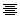 justifyicon - 1127904.1 justifyicon - 1127904.1